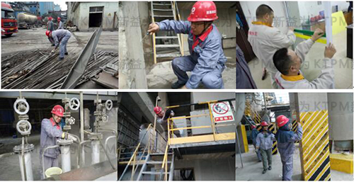 從上至下、全員參與