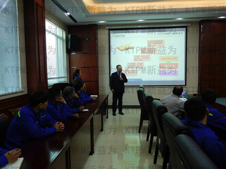 新益為咨詢顧問現場授課