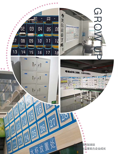 匠創精益學院培訓現場環境