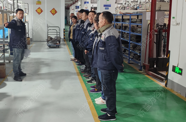 管理者能力提升培訓(xùn)