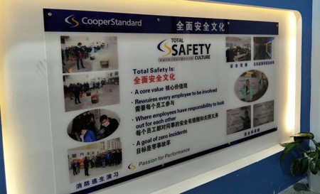 精益管理咨詢(xún)