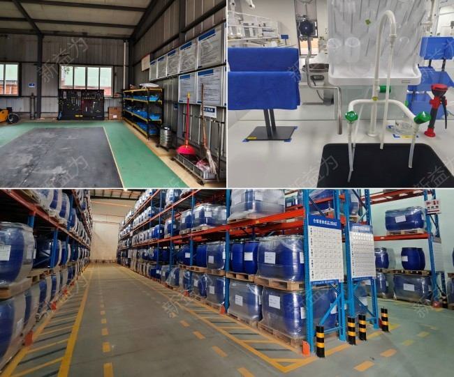 現(xiàn)場管理咨詢