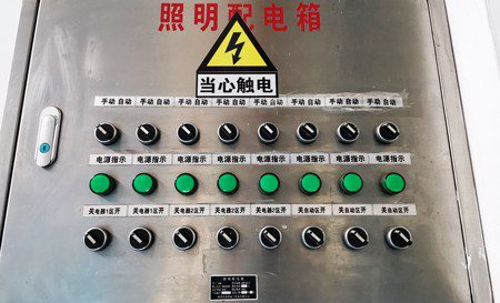 精益管理咨詢(xún)