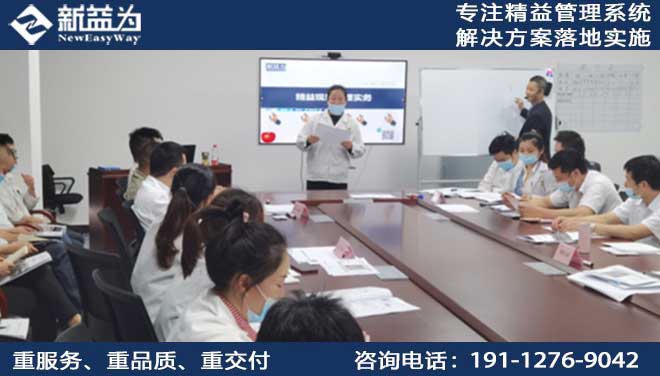 重慶乾岷光學科技有限公司